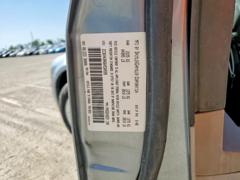 Auction sale of the 2006 Chrysler 300, vin: 2C3KA43R66H530599, lot number: 53658166