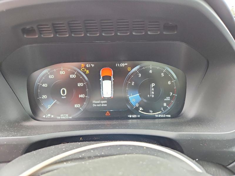 2020 Volvo Xc90 მანქანა იყიდება აუქციონზე, vin: YV4102PK2L1545197, აუქციონის ნომერი: 53386236