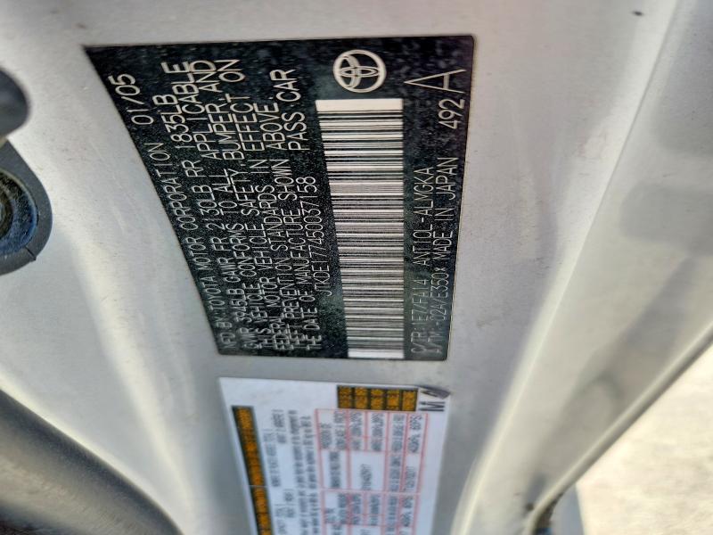 2005 Scion Tc მანქანა იყიდება აუქციონზე, vin: JTKDE177450037158, აუქციონის ნომერი: 53607096