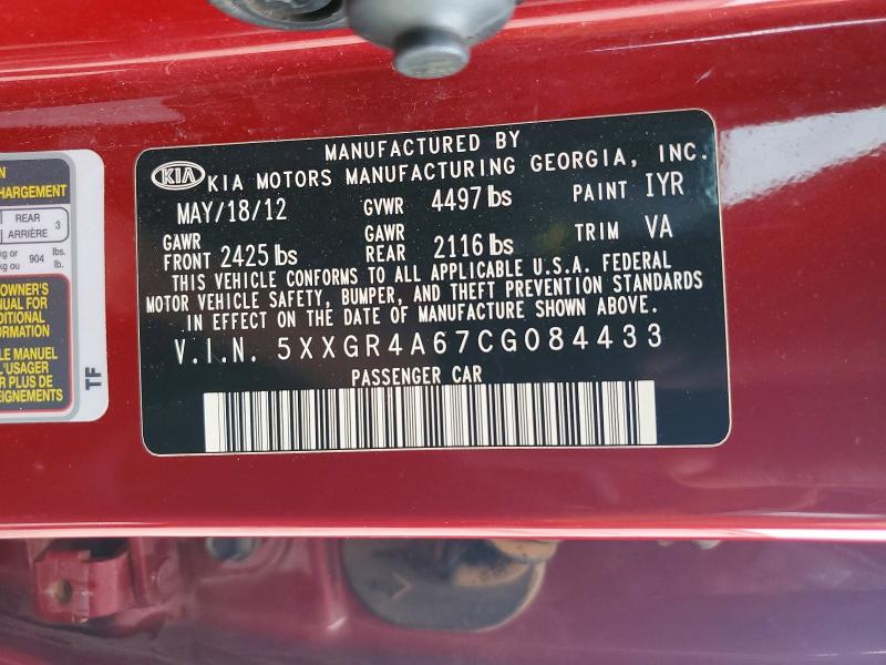 2012 Kia Optima მანქანა იყიდება აუქციონზე, vin: 5XXGR4A67CG084433, აუქციონის ნომერი: 54022716