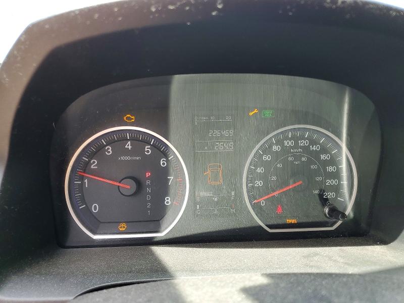 2008 Honda Cr-v მანქანა იყიდება აუქციონზე, vin: 5J6RE38318L802201, აუქციონის ნომერი: 51613566
