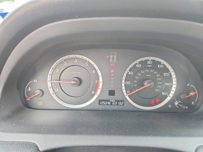 Aukcja sprzedaży 2012 Honda Accord, vin: 1HGCS2B87CA001801, numer aukcji: 55110996