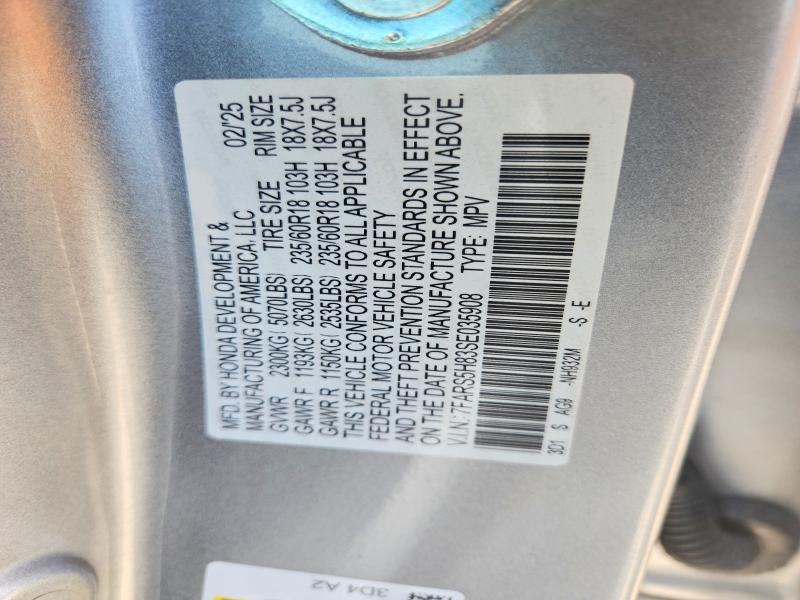 2025 Honda Cr-v მანქანა იყიდება აუქციონზე, vin: 7FARS5H83SE035908, აუქციონის ნომერი: 53946386