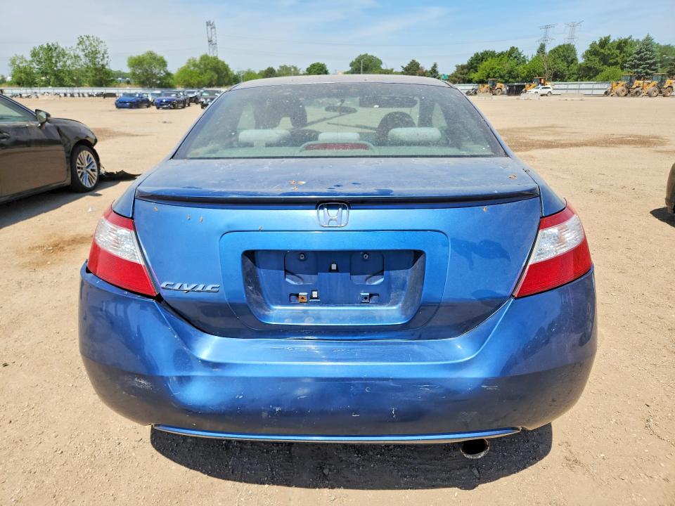 Продажа на аукционе авто 2006 Honda Civic Ex, vin: 2HGFG12846H502515, номер лота: 55395876