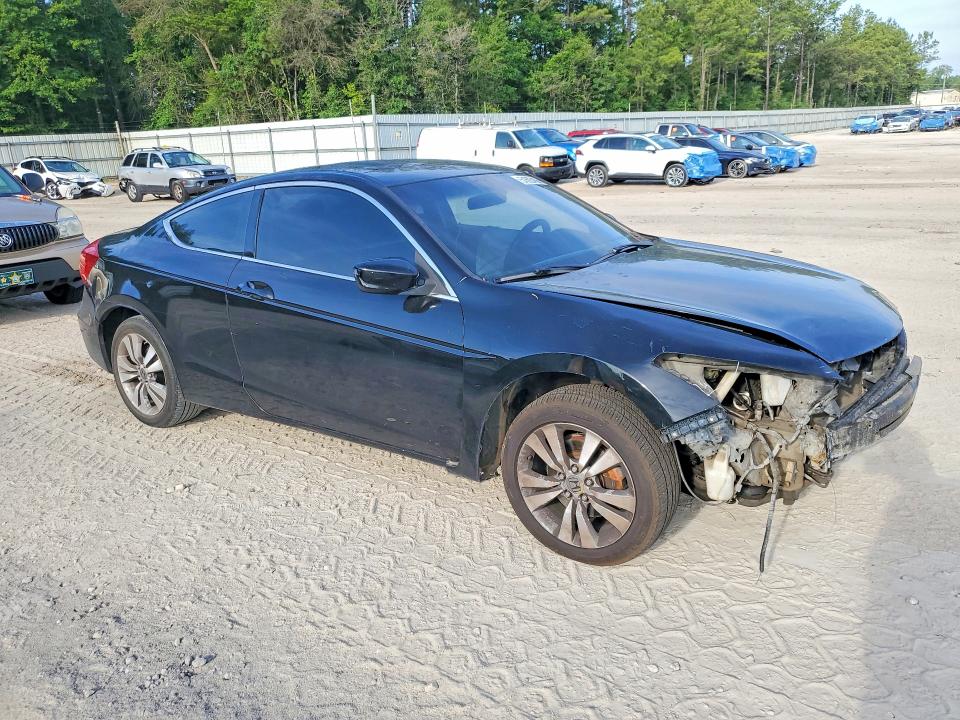 Продажа на аукционе авто 2012 Honda Accord, vin: 1HGCS1B71CA021267, номер лота: 54593456