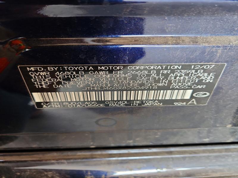 Продажа на аукционе авто 2008 Lexus Es, vin: JTHBJ46GX82204918, номер лота: 52399086