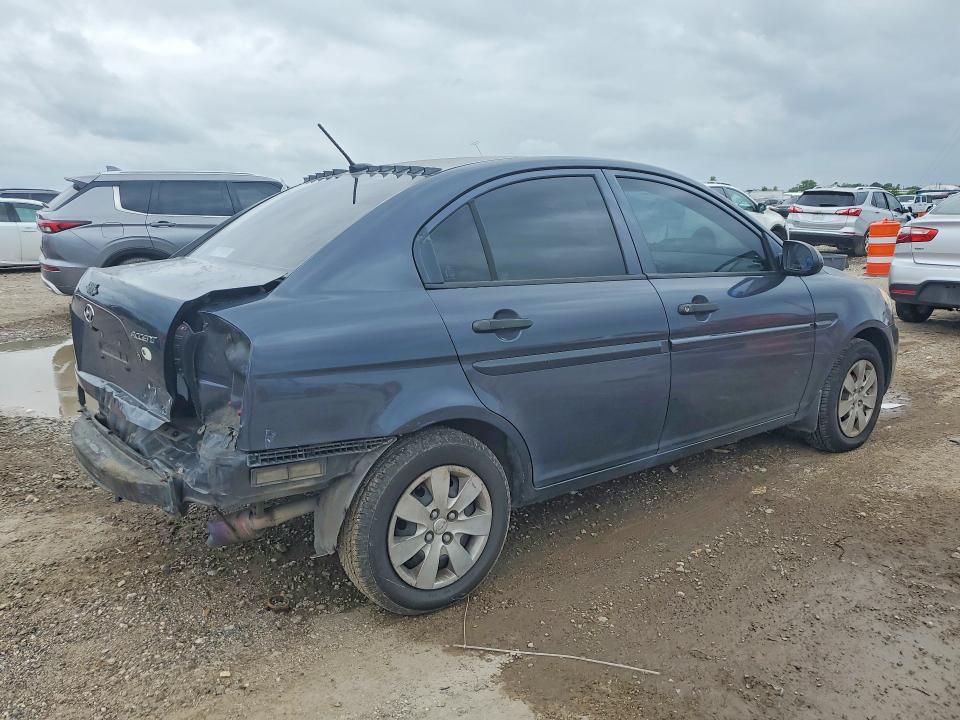 Продажа на аукционе авто 2009 Hyundai Accent, vin: KMHCN46C09U288756, номер лота: 52314416