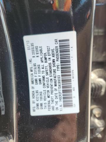 2013 Honda Accord მანქანა იყიდება აუქციონზე, vin: 1HGCR2F77DA089053, აუქციონის ნომერი: 53084826