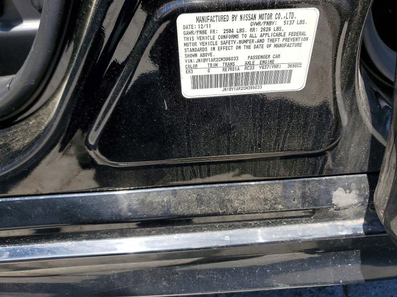 53056296 :رقم المزاد ، JN1BY1AR2CM396033 vin ، 2012 Infiniti M37 مزاد بيع