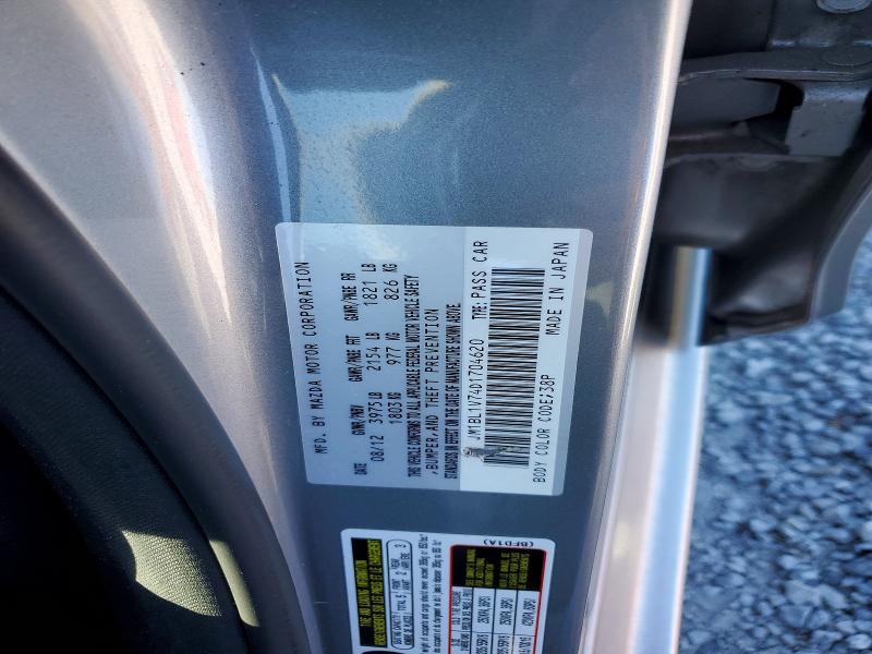 Продаж на аукціоні авто 2013 Mazda 3, vin: JM1BL1V74D1704620, номер лоту: 53747466
