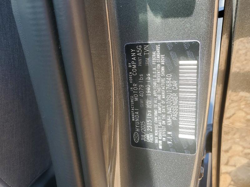 2025 Hyundai Elantra მანქანა იყიდება აუქციონზე, vin: KMHLN4DJ0SU176840, აუქციონის ნომერი: 53421256