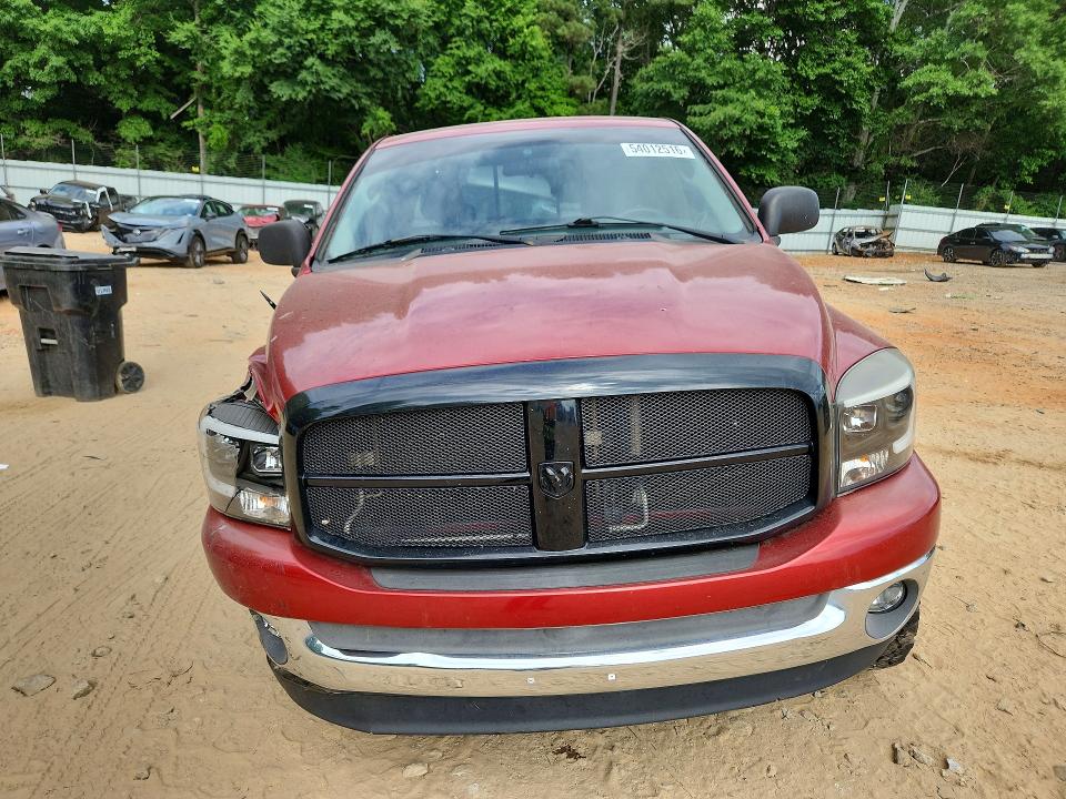 Продаж на аукціоні авто 2007 Dodge Ram 1500, vin: 1D7HA18247J566040, номер лоту: 54012516