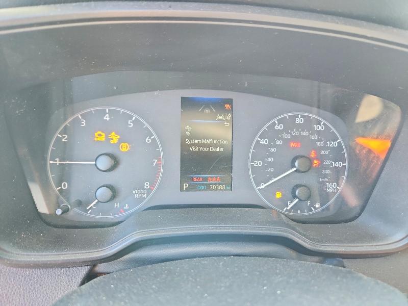2024 Toyota Corolla მანქანა იყიდება აუქციონზე, vin: 5YFB4MDE3RP129136, აუქციონის ნომერი: 53463946