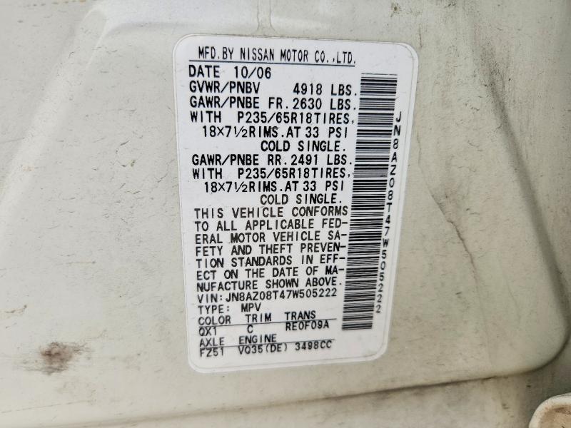 2007 Nissan Murano მანქანა იყიდება აუქციონზე, vin: JN8AZ08T47W505222, აუქციონის ნომერი: 55154676