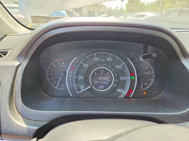 2012 Honda Cr-v მანქანა იყიდება აუქციონზე, vin: 5J6RM4H37CL072022, აუქციონის ნომერი: 53739056