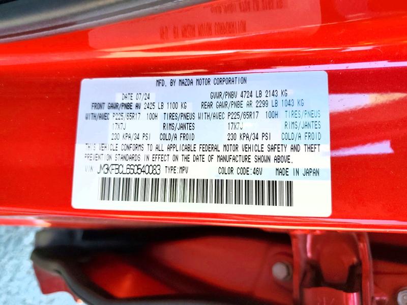 53274226 :رقم المزاد ، JM3KFBCL6S0540083 vin ، 2025 Mazda Cx-5 مزاد بيع