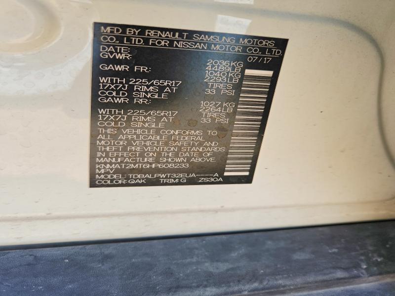 2017 Nissan Rogue მანქანა იყიდება აუქციონზე, vin: KNMAT2MT6HP608233, აუქციონის ნომერი: 53888256