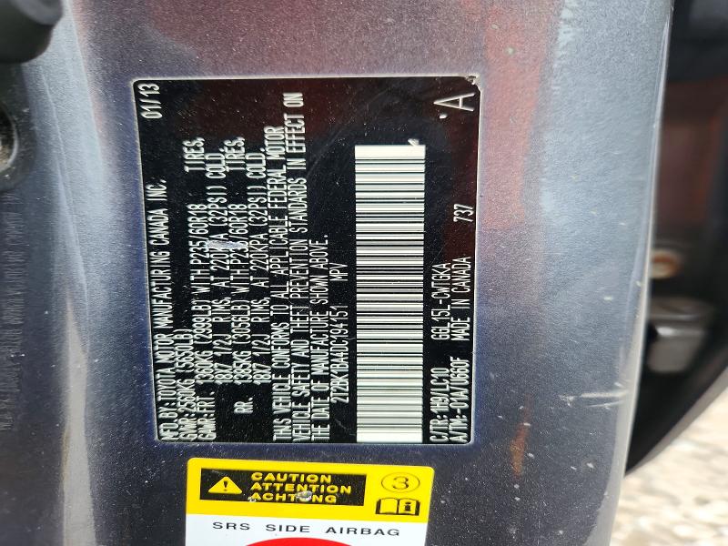2013 Lexus Rx მანქანა იყიდება აუქციონზე, vin: 2T2BK1BA4DC194151, აუქციონის ნომერი: 53026346