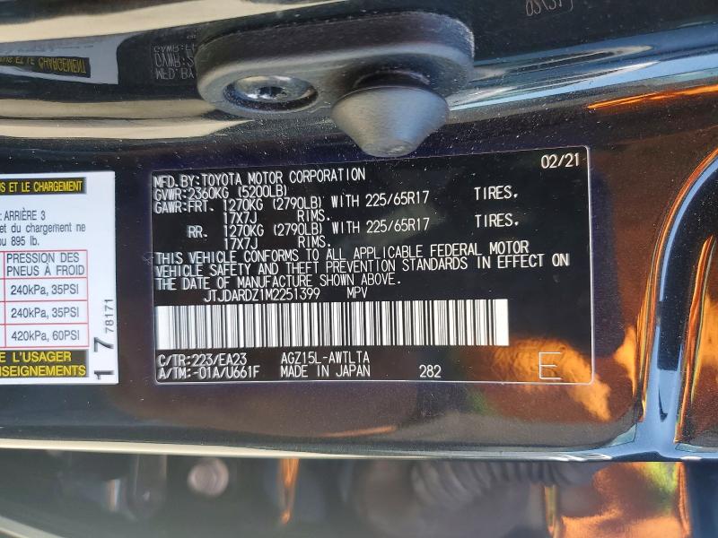 Продажа на аукционе авто 2021 Lexus Nx 300, vin: JTJDARDZ1M2251399, номер лота: 51298166