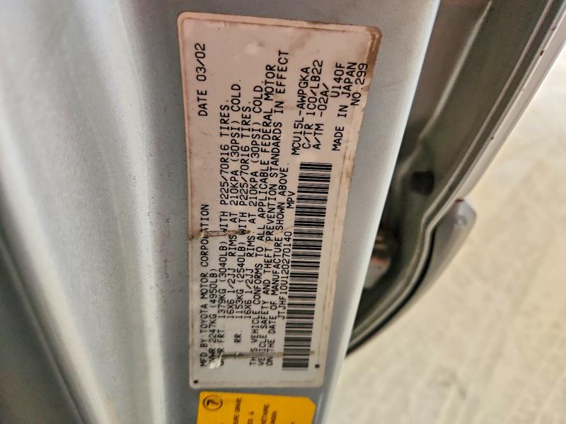 Продажа на аукционе авто 2002 Lexus Rx, vin: JTJHF10U120270140, номер лота: 52078346