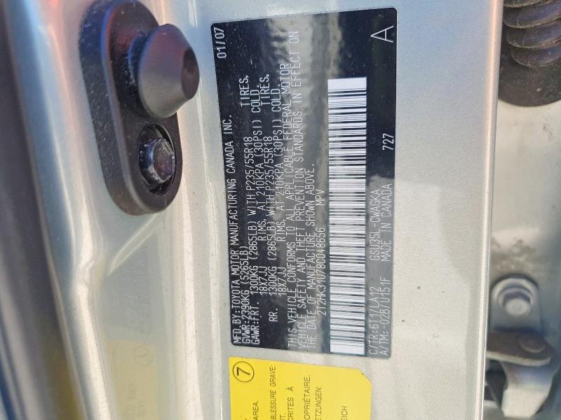 2008 Lexus Rx მანქანა იყიდება აუქციონზე, vin: 2T2HK31U78C048656, აუქციონის ნომერი: 51831786