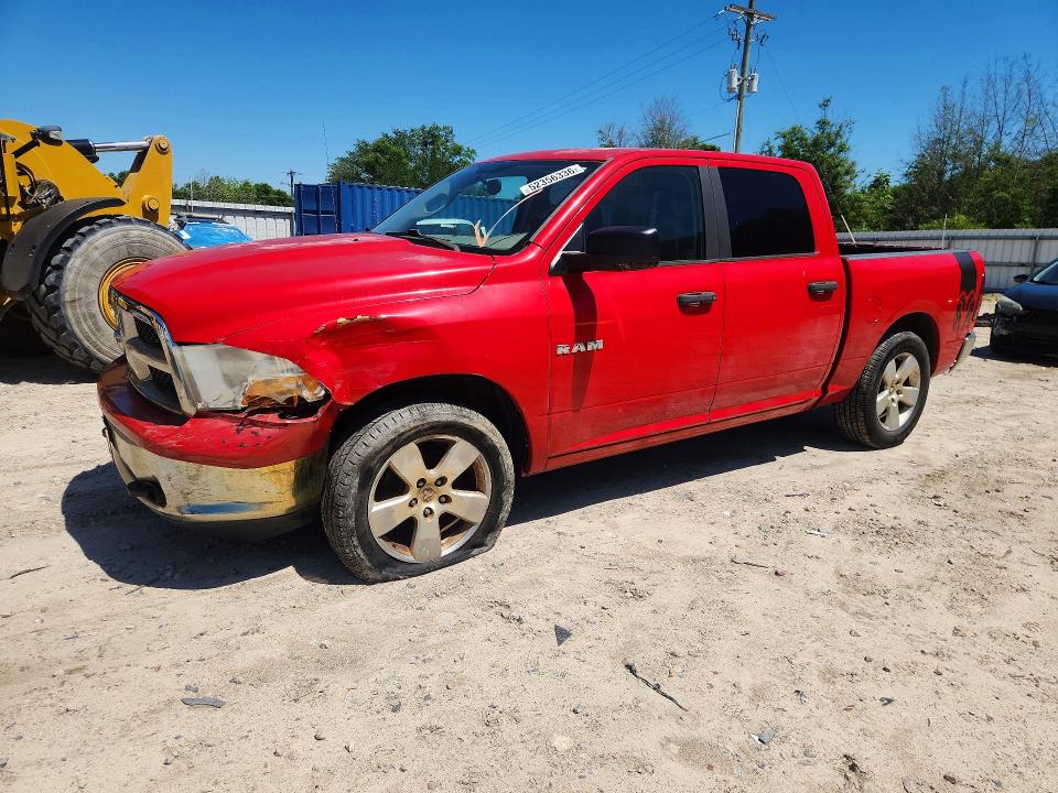 Продажа на аукционе авто 2009 Dodge Ram 1500, vin: 1D3HB13P99J500278, номер лота: 52356336