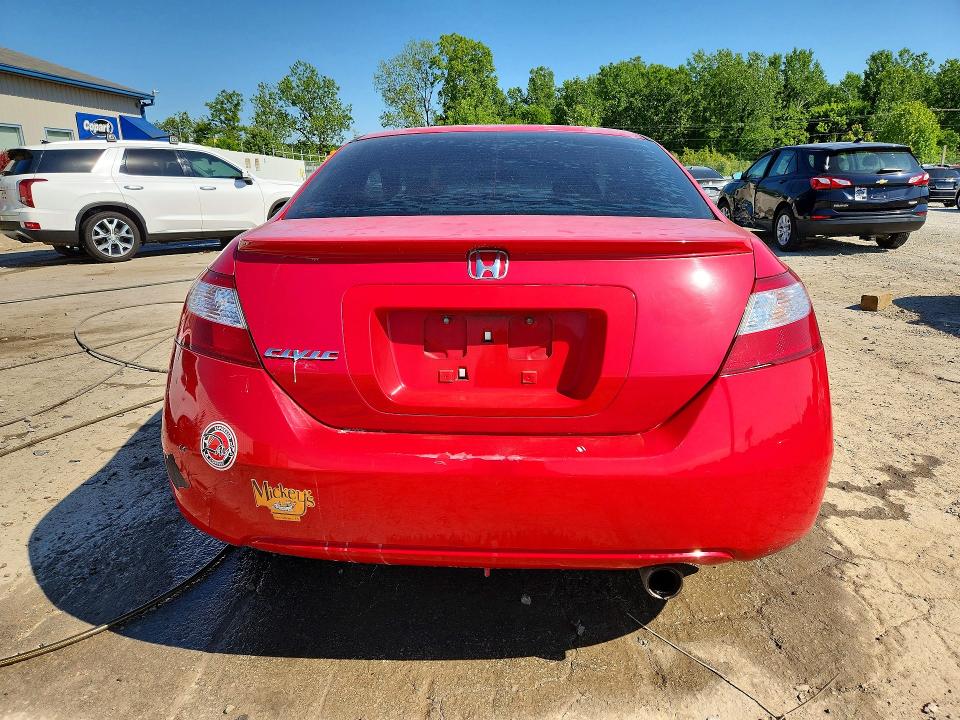 53094656 :رقم المزاد ، 2HGFG12828H546032 vin ، 2008 Honda Civic مزاد بيع