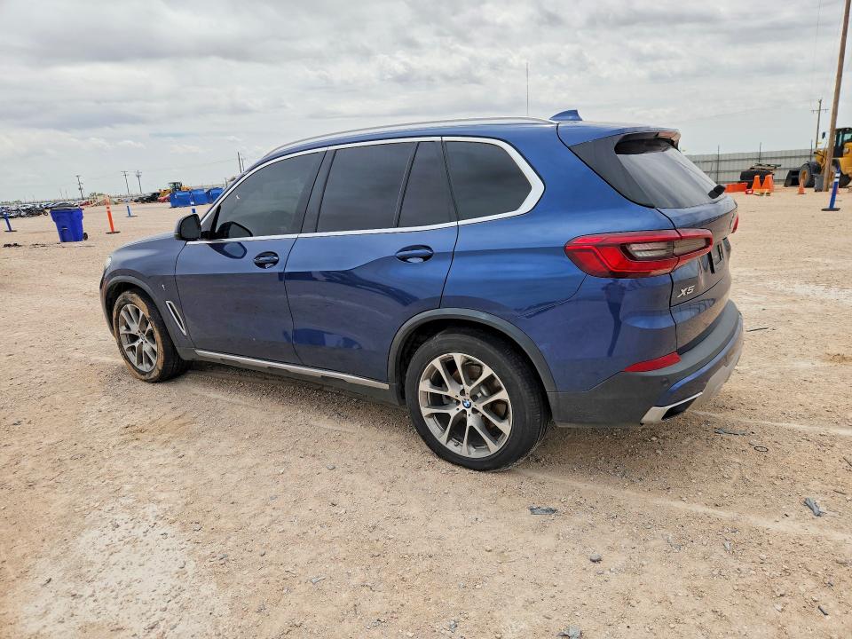 2020 Bmw X5 მანქანა იყიდება აუქციონზე, vin: 5UXCR6C07L9B15911, აუქციონის ნომერი: 52475406