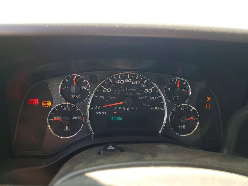Aukcja sprzedaży 2014 Chevrolet Express G3500, vin: 1GB0G2BG0E1200559, numer aukcji: 54168486