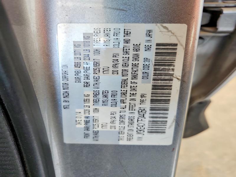 2015 Mazda Cx-5 მანქანა იყიდება აუქციონზე, vin: JM3KE4CY7F0440641, აუქციონის ნომერი: 51950556