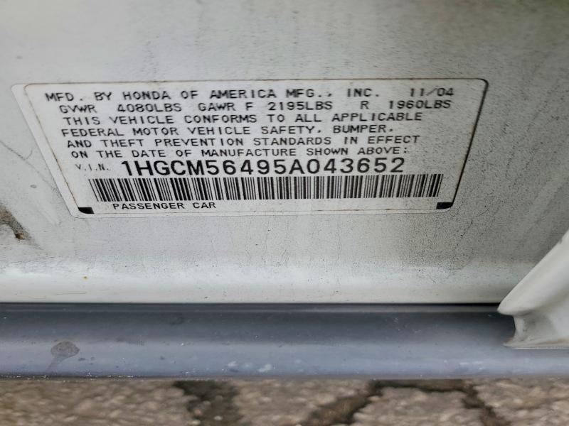 55024746 :رقم المزاد ، 1HGCM56495A043652 vin ، 2005 Honda Accord مزاد بيع