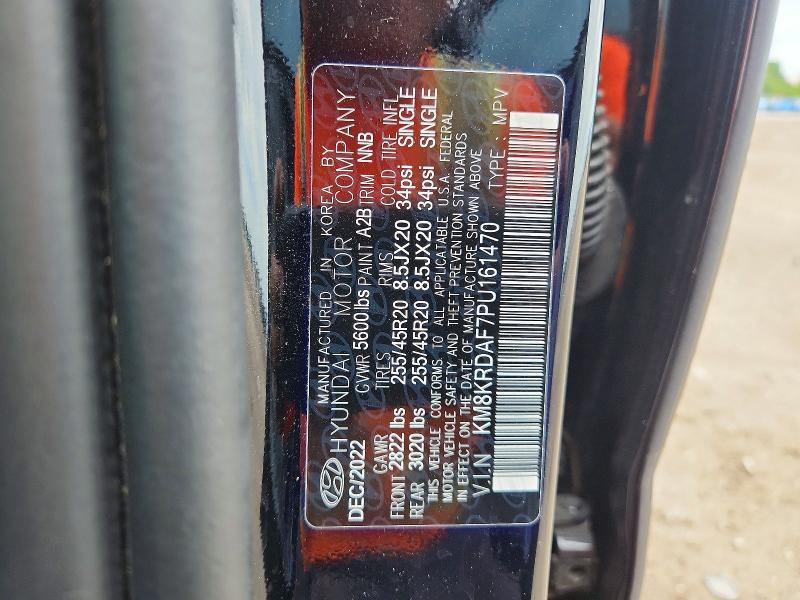 2023 Hyundai Ioniq 5 მანქანა იყიდება აუქციონზე, vin: KM8KRDAF7PU161470, აუქციონის ნომერი: 53513496