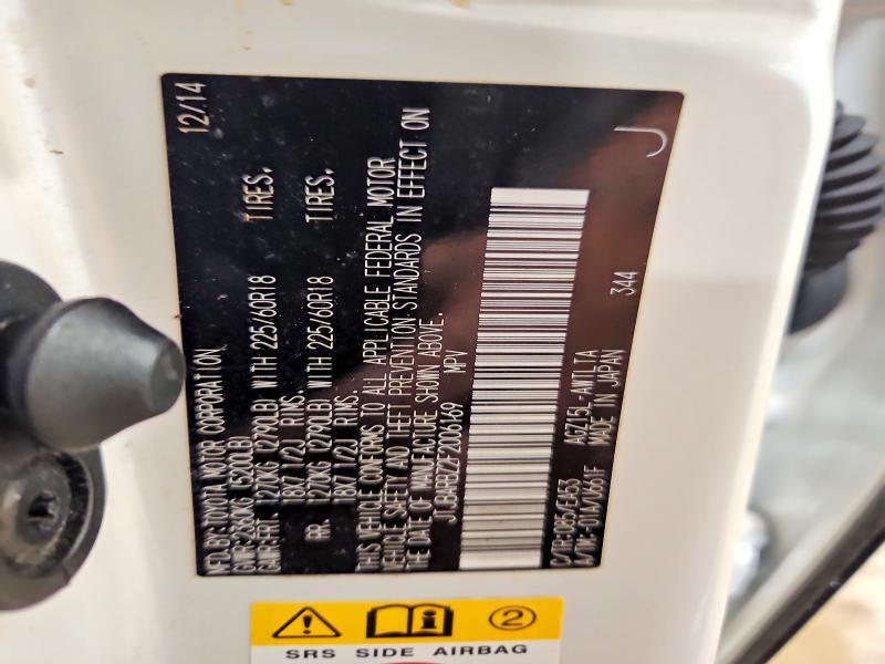 Продаж на аукціоні авто 2015 Lexus Nx, vin: JTJBARBZ2F2006169, номер лоту: 55541216