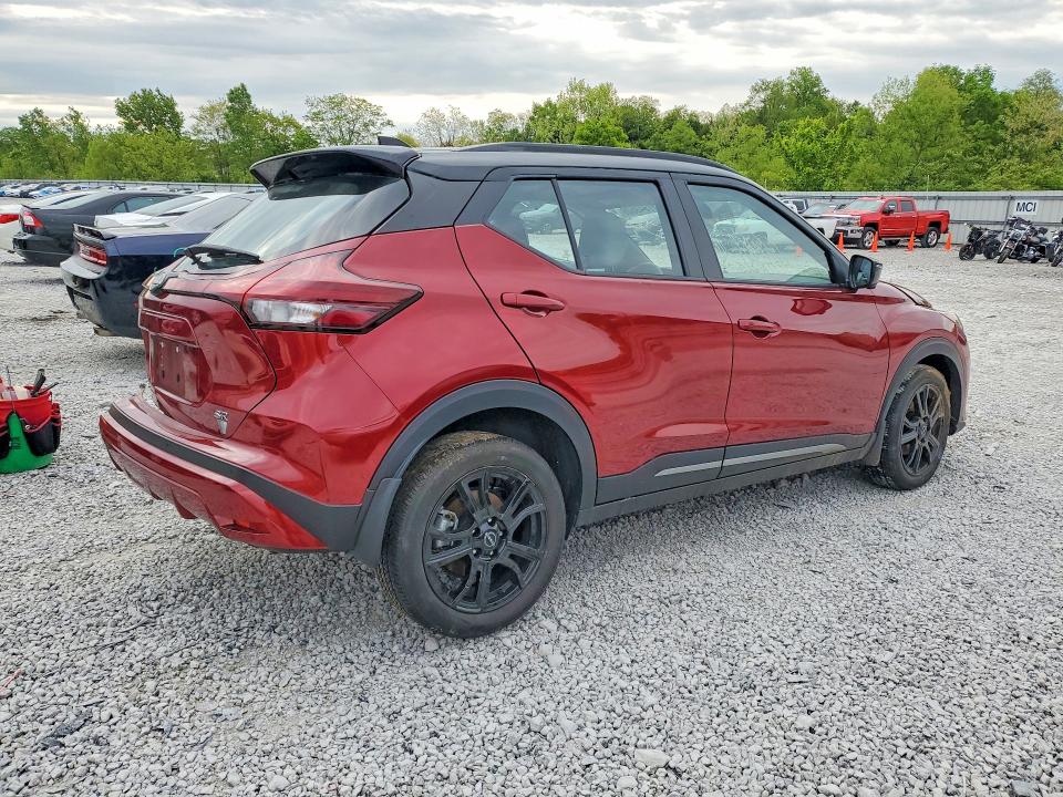 2024 Nissan Kicks მანქანა იყიდება აუქციონზე, vin: 3N1CP5DV3RL524242, აუქციონის ნომერი: 51949606