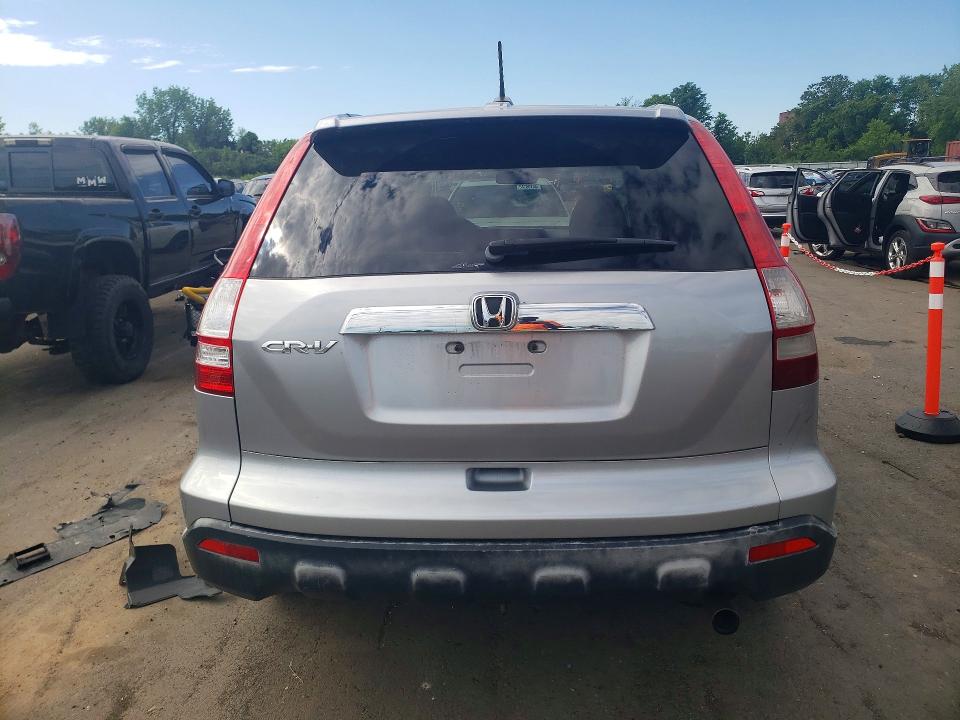 2007 Honda Cr-v მანქანა იყიდება აუქციონზე, vin: JHLRE48707C118837, აუქციონის ნომერი: 54777686