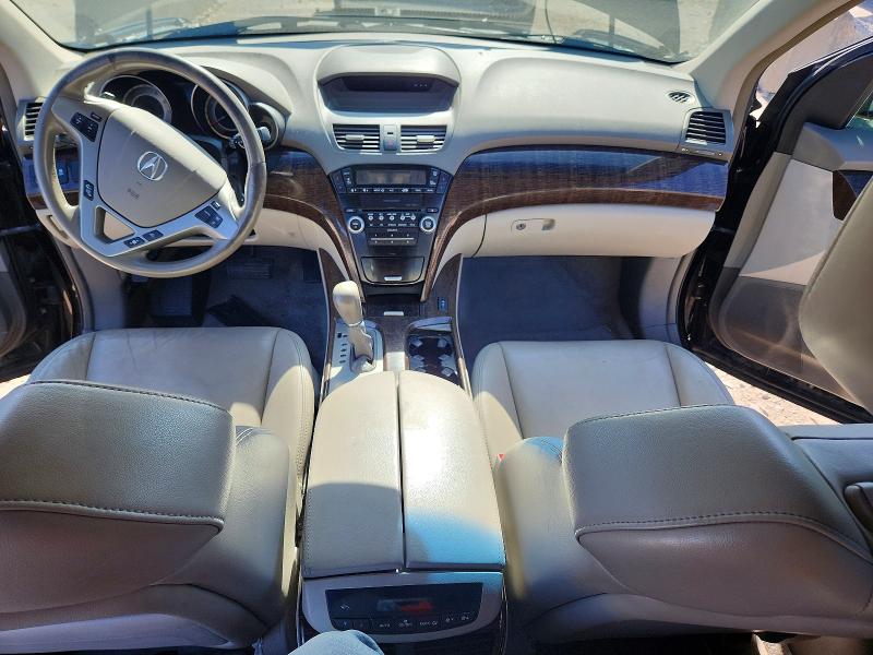 2012 Acura Mdx მანქანა იყიდება აუქციონზე, vin: 2HNYD2H20CH517978, აუქციონის ნომერი: 51472706