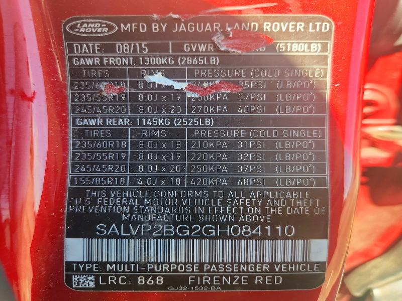 Продажа на аукционе авто 2016 Land Rover Range Rover Evoque, vin: SALVP2BG2GH084110, номер лота: 51923256
