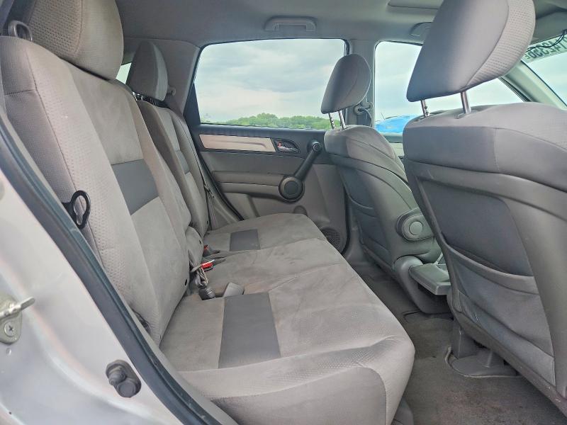 2011 Honda Cr-v მანქანა იყიდება აუქციონზე, vin: 3CZRE4H52BG703026, აუქციონის ნომერი: 52142356