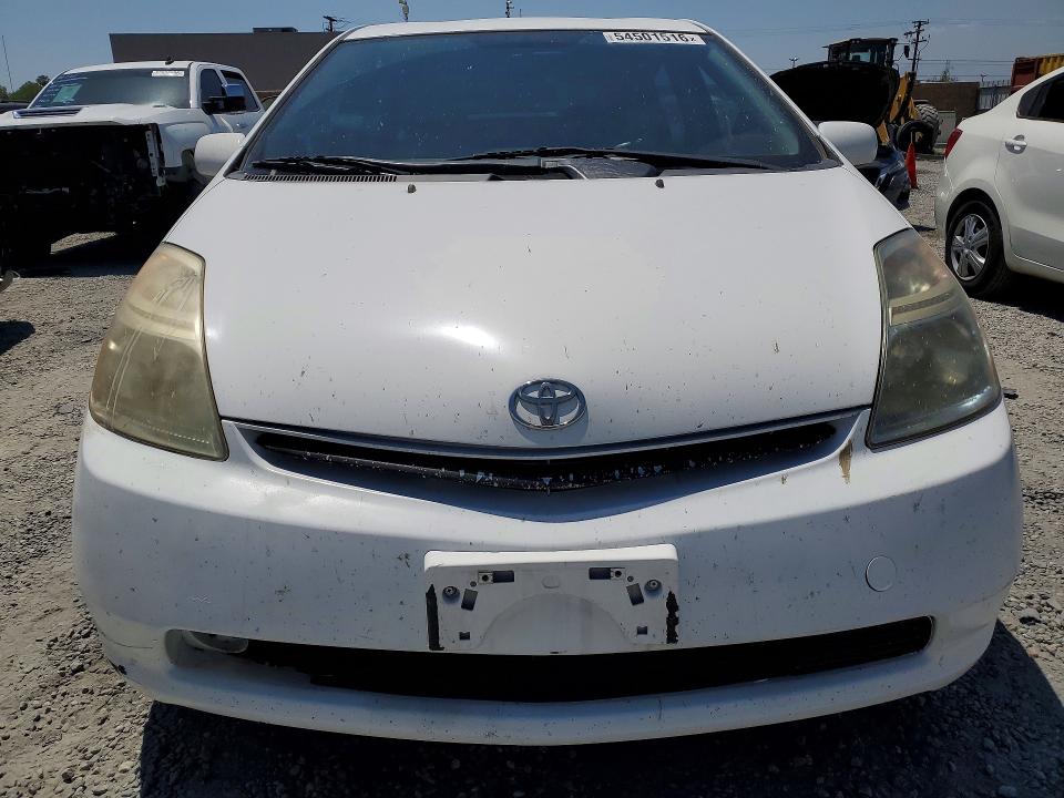 Aukcja sprzedaży 2008 Toyota Prius, vin: JTDKB20U383431847, numer aukcji: 54501516
