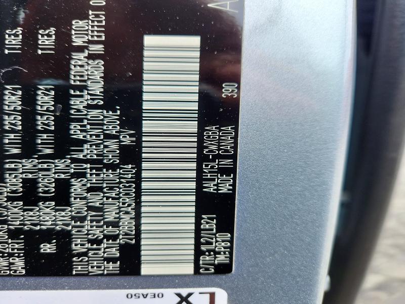 2024 Lexus Rx 350h მანქანა იყიდება აუქციონზე, vin: 2T2BBMCA5RC031404, აუქციონის ნომერი: 54008796