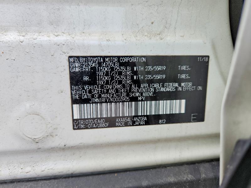 2019 Toyota Rav4 მანქანა იყიდება აუქციონზე, vin: JTMN1RFV7KD003905, აუქციონის ნომერი: 52734106