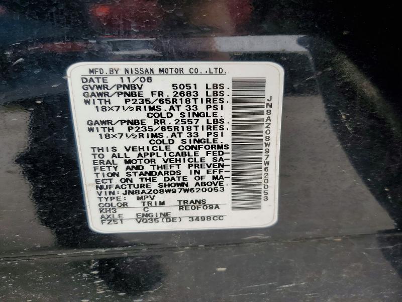 Продаж на аукціоні авто 2007 Nissan Murano, vin: JN8AZ08W97W620053, номер лоту: 54162476