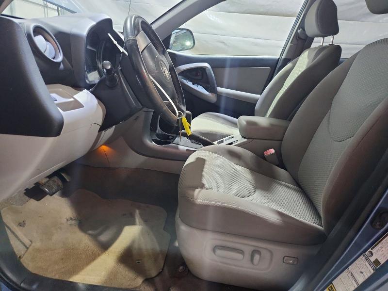 Продажа на аукционе авто 2007 Toyota Rav4, vin: JTMBK31V075040218, номер лота: 55246166