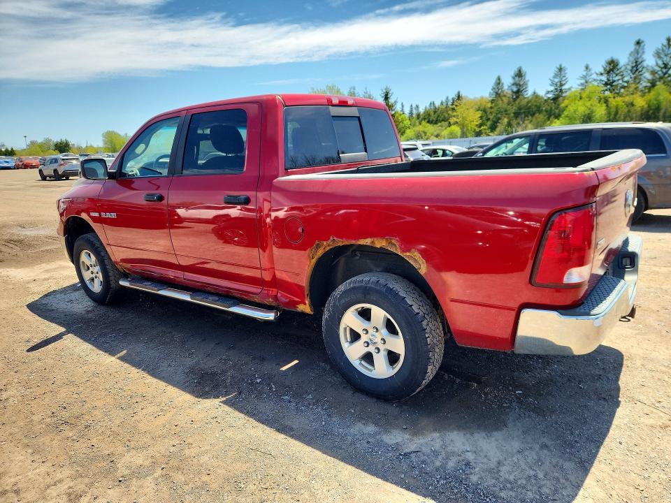 2010 Dodge Ram 1500 მანქანა იყიდება აუქციონზე, vin: 1D7RV1CT5AS147205, აუქციონის ნომერი: 54780136