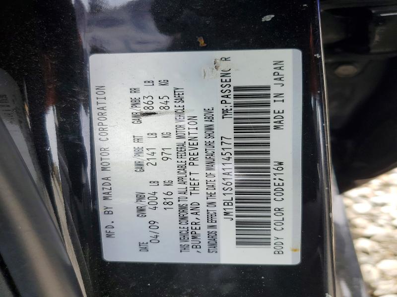 Продажа на аукционе авто 2010 Mazda 3, vin: JM1BL1S61A1145177, номер лота: 53815016