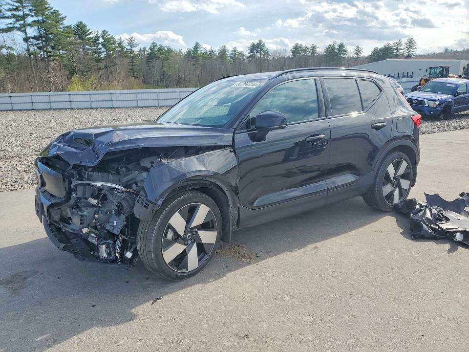 2024 Volvo Xc40 მანქანა იყიდება აუქციონზე, vin: YV4ER3XM9R2257257, აუქციონის ნომერი: 52360256