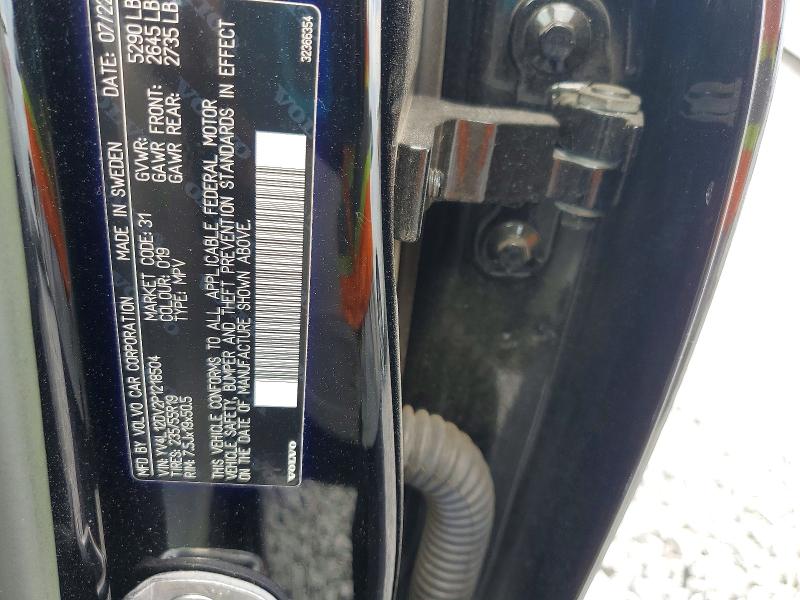 2023 Volvo Xc60 მანქანა იყიდება აუქციონზე, vin: YV4L12DV2P1218504, აუქციონის ნომერი: 53965046