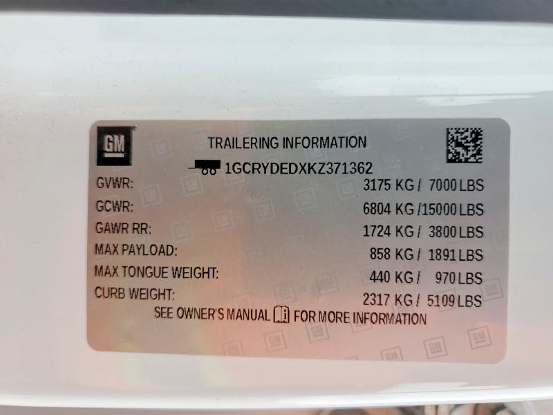 2019 Chevrolet Silverado მანქანა იყიდება აუქციონზე, vin: 1GCRYDEDXKZ371362, აუქციონის ნომერი: 54843926