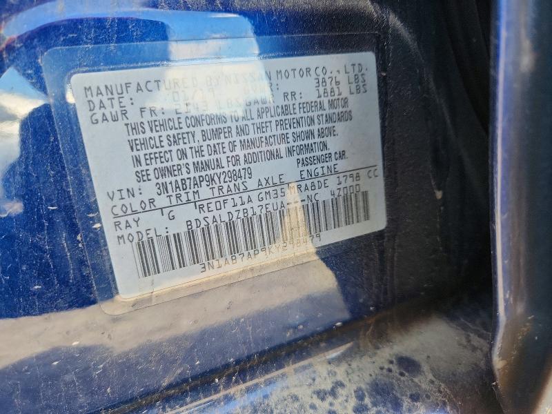 2019 Nissan Sentra მანქანა იყიდება აუქციონზე, vin: 3N1AB7AP9KY298479, აუქციონის ნომერი: 53520096