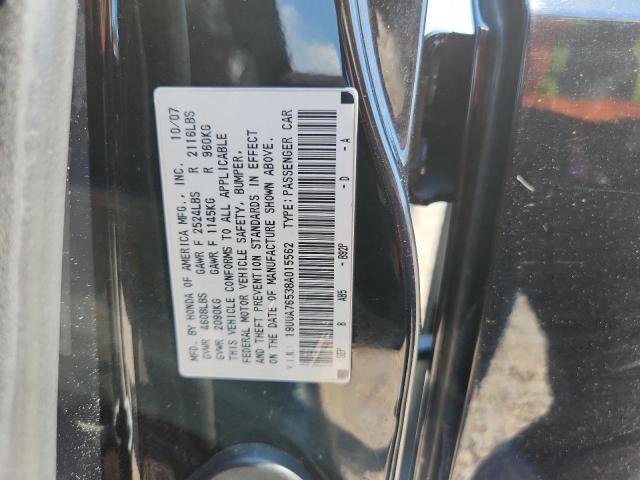 Продажа на аукционе авто 2008 Acura Tl, vin: 19UUA76538A015562, номер лота: 52688996